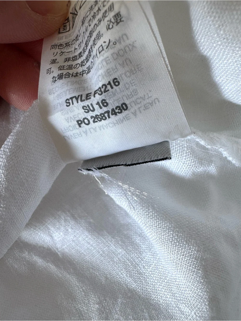 J. Crew Linen White Fringe Trim Tank, size 12
